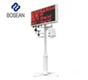 New design Atmospheric Environmental Monitoring System environmental