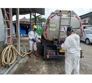 Ammonia 25% General Chemical