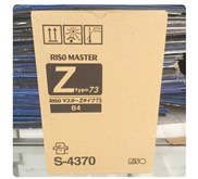 Rizo master B4 Riso, Z Type 73 B4 S-4370