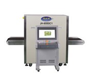 Single Energy Medium Size X-Ray Baggage Scanner JH-6550A1