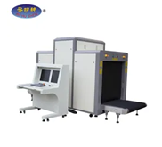 Single Energy X-Ray Luggage Scanner JH-10080A1