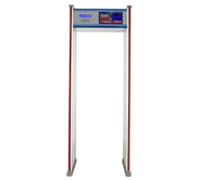 Walk Through Metal Detector with Thermal Temperature Camera JH-5CT