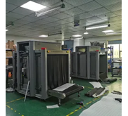 Luggage Screening Scanner Machine SE10080C