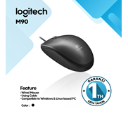 Wired Mouse Logitech Black M90