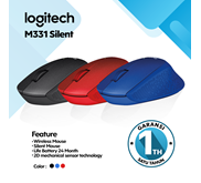 Wireless Silent Plus Mouse Logitech M331