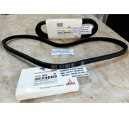 DEUTZ 0117-9479 V-RIBBED BELT 01179479 FAN BELT 0117 9479 01179479