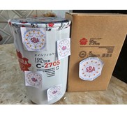 SAKURA C-2705 C2705 C 2705 1-13240232-1 29141-04341 4484495 4484995