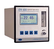 EN-560 PARAMAGNETIC OXYGEN ANALYZER