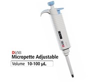 Single-channel Adjustable Volume 10-100μl 