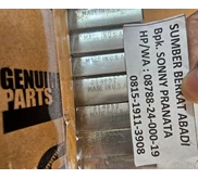CUMMINS 214952 CONNECTING ROD BEARING 3150013 - CONROD OS 0.50 0.20