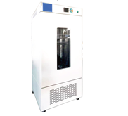 Incubator / Incubator