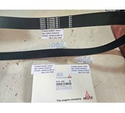 DEUTZ 01183420 V-BELT 0118 3420 FAN BELT 0118-3420 - GENUINE