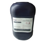 Corrosion Inhibitor 