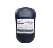 Cooling Water Treatment Anti Lumut ( Biocide ) 
