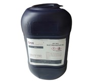 Rust Preventive Oil