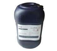 AVS 53 SILICONE EMULSION