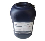Fuel Oil Treatment