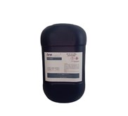 Oil Spill Dispersant