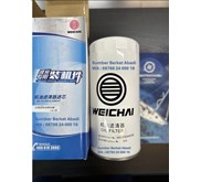 WEICHAI 1002934938 OIL FILTER 1002280521 - GENUINE