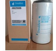 DONALDSON J8620606 J86-20606 J86 20606 11110668 P505957 KC369D LFF9753