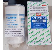 YUCHAI A3000-1105030 A30001105030 A3000 1105030 FC-2905 FC2905 FC 2905