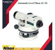 Waterpass Nikon AC-2S / Automatic Level AC2S / AC 2S Paket Lengkap