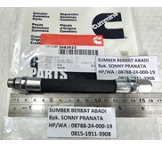 CUMMINS 3082622 FLEXIBLE HOSE 3082622