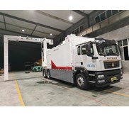 X ray Mobile Type Container Security Inspection System