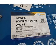 Hpure Oli Hidrolik VG68/AW68