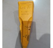 GMA Kuku Bucket Tiger Long 2057019570TL