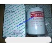YUCHAI 150-1012000200D OIL FILTER 1501012000200D 150 1012000200D