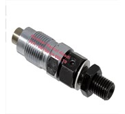 KUBOTA 16454-53900 FUEL 1645453900 16454 53900 - V2203 V2403 - GENUINE