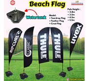 Watertank Beach Flag/Watertank Flag Banner/Watertank Flying Banner/