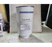 YUCHAI 130200 1105350 FUEL FILTER 1302001105350 130200-1105350