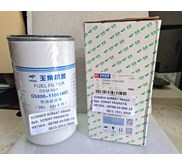 YUCHAI G5800-1105140C L6500-1105140 FUEL T90001105140 4110003244013 