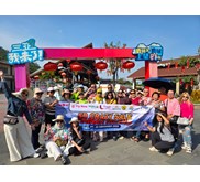PAKET TOUR 6D4N HAINAN 2026