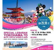 PAKET TOUR  JEPANG 2026