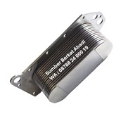CUMMINS 3943460 5284362 COOLER CORE OIL 3966365 3957533 3944464 - 6CT 