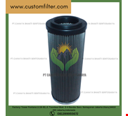 Interchange Hydraulic Filter