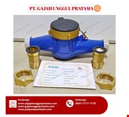 MULTI JET BRASS FLOWMETER SHM DN 25 (1 INCH)