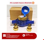 SHM MULTI JET BRASS FLOWMETER DN 25 PULSE
