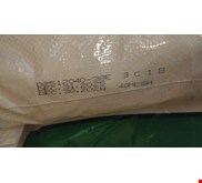 MSG Mesh 40 Ex Fufeng