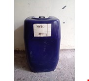 supplier hysoft 30 kg