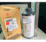 FLEETGUARD FS20258 FUEL FILTER FS 20258 1125030-H02B0-SFG