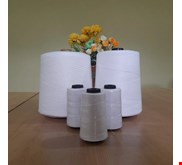 Benang Karung Pupuk Cap Monas Polyester Putih 20/6 – 20/9 (160–200 Gr)