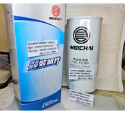 WEICHAI 1000950365 FUEL FILTER 1000950365 - GENUINE ORIGINAL ASLI 100%