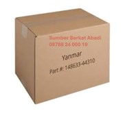 YANMAR 148633-44310 COVER WATER COOLER 148633 44310 14863344310 - GENU