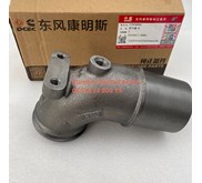 CUMMINS 3910992 EXHAUST OUTLET PIPE - 4BT 6BT QSB