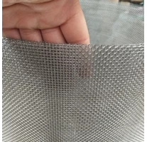STAINLESS STEEL WIRE MESH 