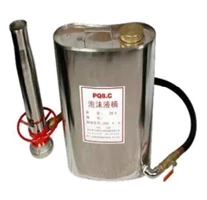 Portable Foam Applicator (Tabung Pemadam Kebakaran)